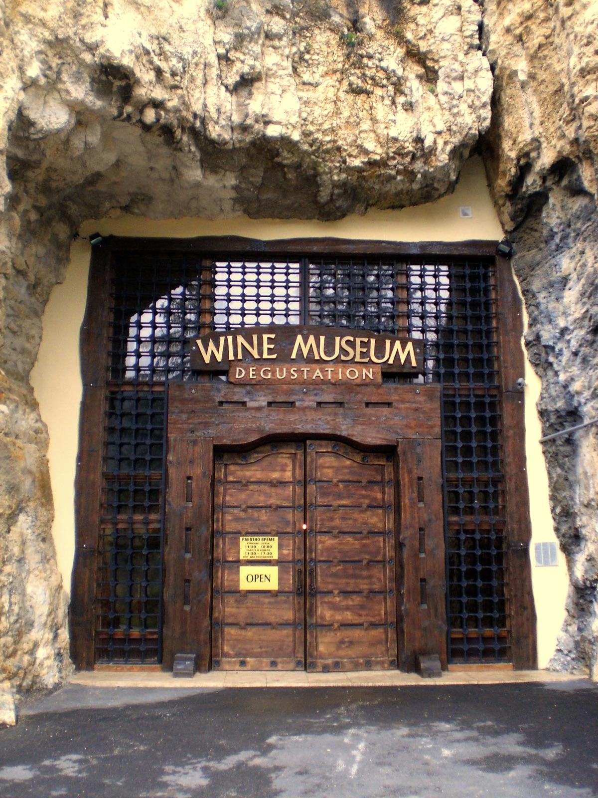 Tours in Plovdiv, Bulgaria