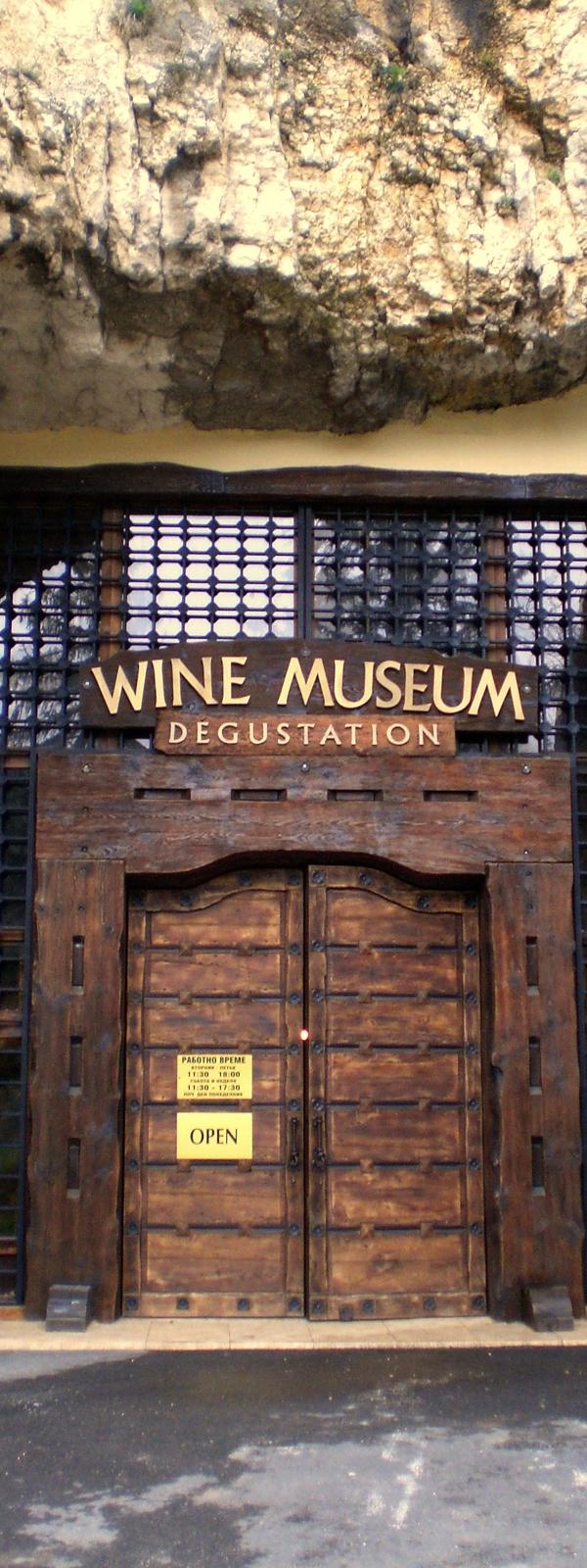 Bulgarian Wine Route Day Trip