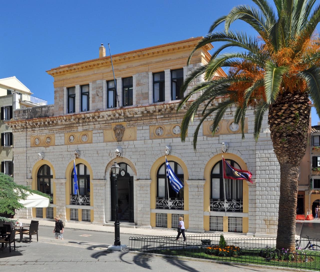 Corfu Old Town & Venetian Fortress Tour — photo 5