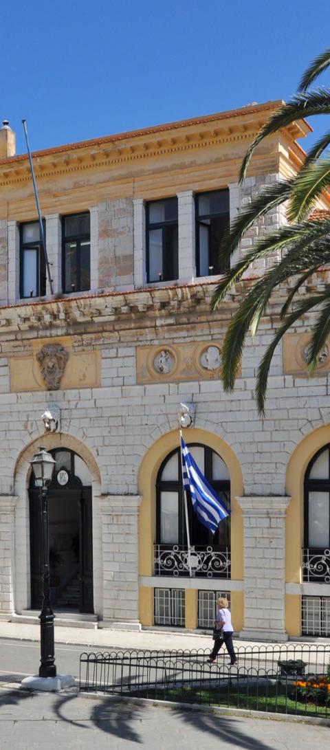 Corfu Old Town & Venetian Fortress Tour — photo 5