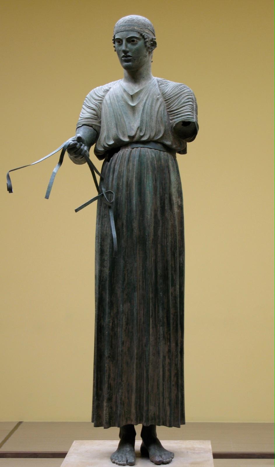 Delphi Oracle & Museum Day Trip — photo 4