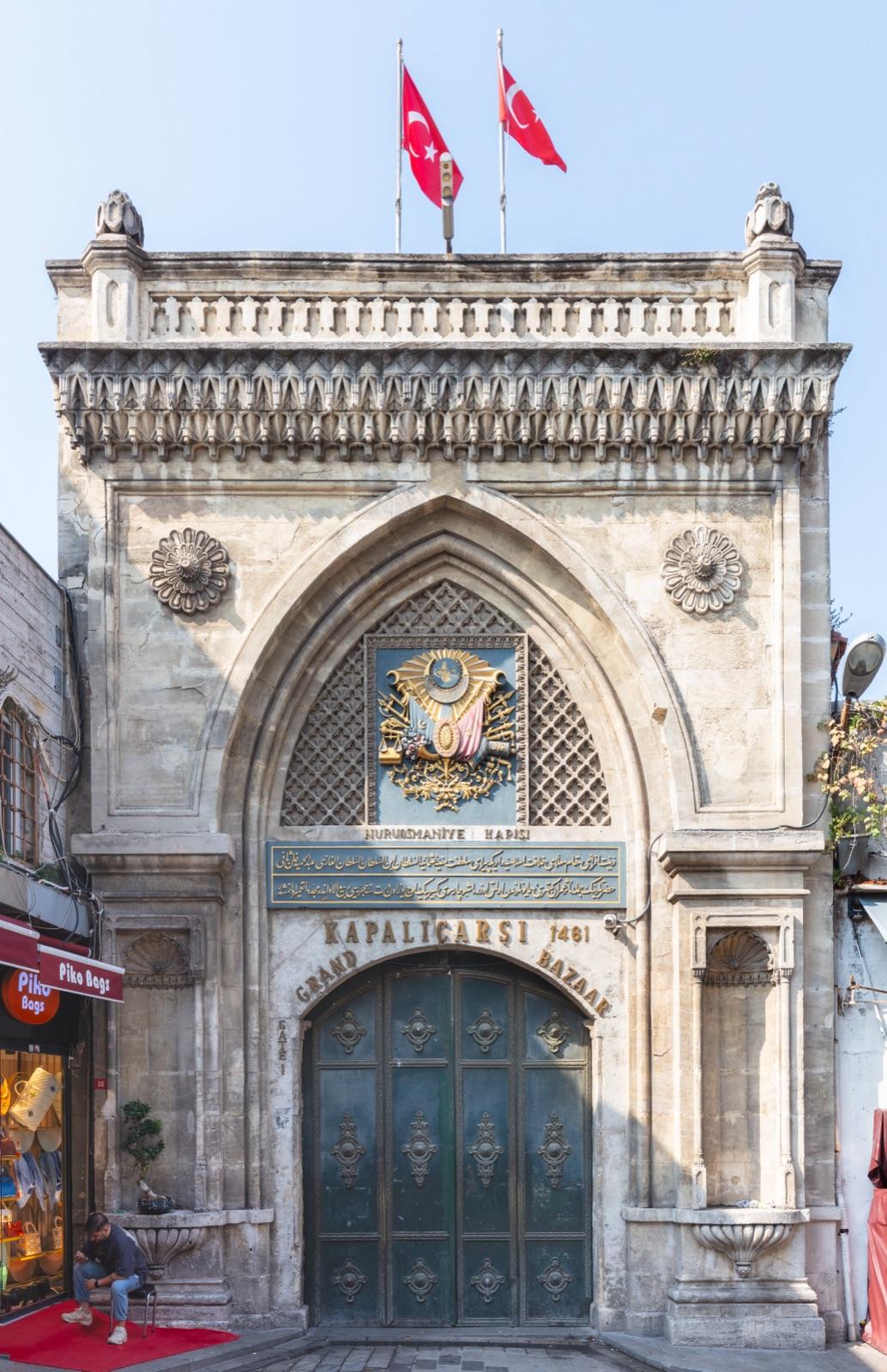 Istanbul Grand Bazaar & Spice Market Walk — photo 3