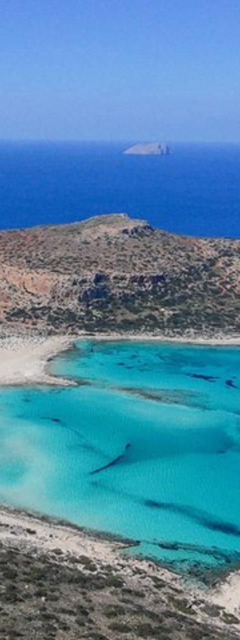 Balos