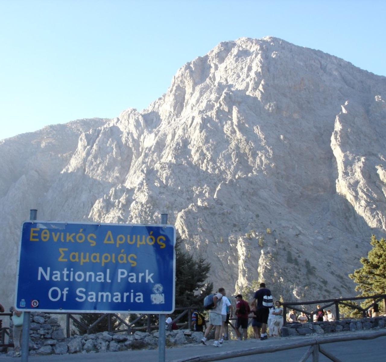 Samaria Gorge Hiking Adventure — photo 2