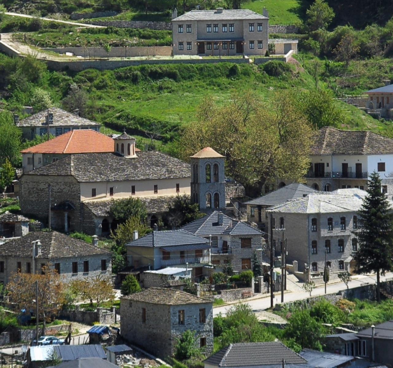 Vikos Gorge Trek Zagori Greece — photo 5