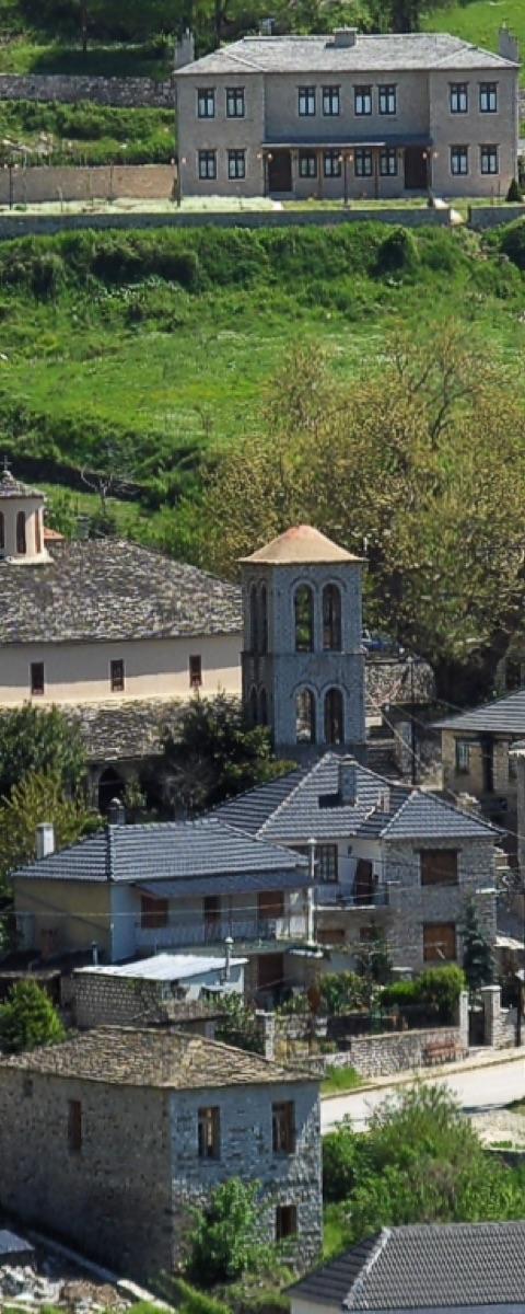 Vikos Gorge Trek Zagori Greece — photo 5
